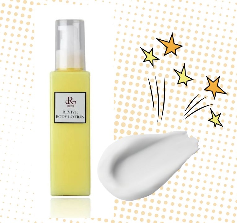 REVI（ルヴィ）リバイブボディローション、使用方法と口コミ、お得な  